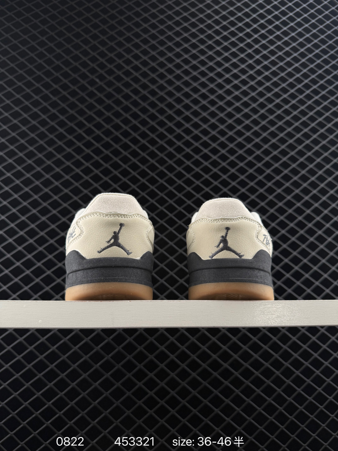 Nike Air Jordan 4 Retro